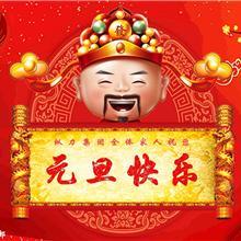 石家莊市與保定教育訓練廠家的發展現狀與前景分析
